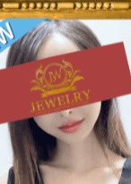 荻窪メンズエステ Jewelry（ジュエリー） 野村　あすみ