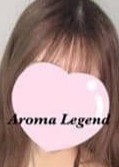 博多 メンズエステ Aroma Legend（アロマレジェンド） るる