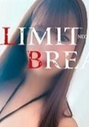 LIMIT BREAK 錦糸町 山田 まみ