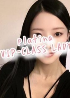 PLATINA（プラチナ） ももえ【VIP-CLASS LADY】