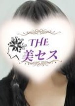 THE美セス 久喜ルーム 志摩