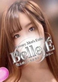 Belle E（ベルエ） 河北しゅり