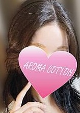 AROMA COTTON（アロマコットン） 平井あや