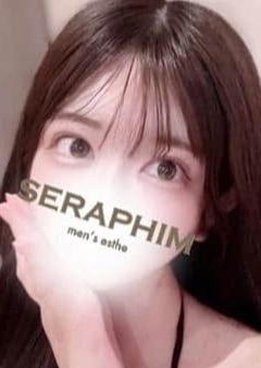 SERAPHIM あい