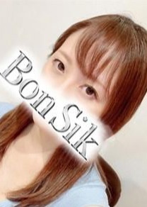 Bon Sik（ボンシック） 真宮あやな