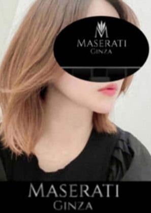 MASERATI（マセラティ）赤羽・新板橋ルーム 秋元るい【異次元の美女】