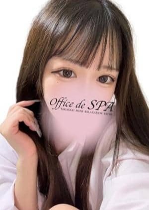 OFFICE de SPA ゆめ