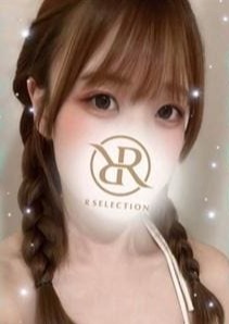 R SELECTION ～Richな選択を～ かんな