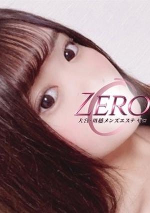 大宮川越メンズエステ ZERO～ゼロ～大宮ルーム ゆみ