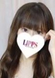 LIPPS さら