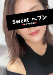 SWEET HEAVEN ソラ