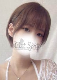 キャットSPA 大宮ルーム ゆづき🔰