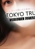 TOKYO TRUST GOTANDA（トウキョウ トラスト） 佐藤 奈央