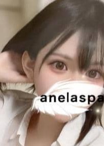 anela spa りんか