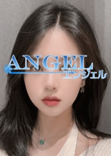 Angel（エンジェル） もえみ