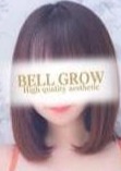 性感エステBELLGROW（ベルグロー）金沢店 せいら