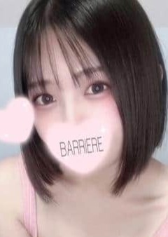 BARRIERE （バリエル） 月城はるき