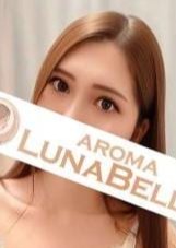 Aroma Lunabelle（アロマルナベル）秋葉原店 黒川まい