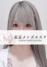 東京メンズエステ-TokyoMensEsthe- ゆめか