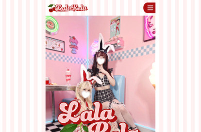 Lala rela（ララリラ） オフィシャルサイト