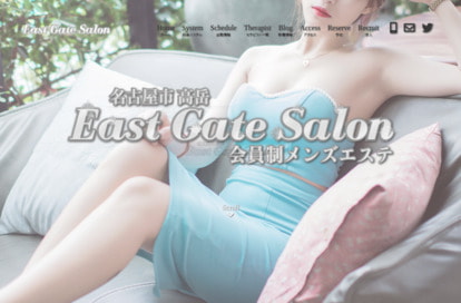East Gate Salon 岐阜店 オフィシャルサイト
