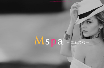 Mspa（エムスパ） オフィシャルサイト