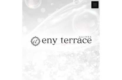 eny terrace オフィシャルサイト
