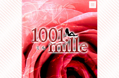 1001mille 水道橋ルーム オフィシャルサイト