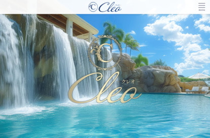 Cleo（クレオ）新横浜 オフィシャルサイト