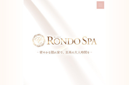 RONDO SPA（ロンドスパ） オフィシャルサイト