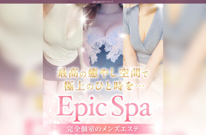 epic spa（エピックスパ）船橋ルーム オフィシャルサイト