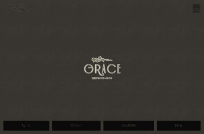 GRACE オフィシャルサイト