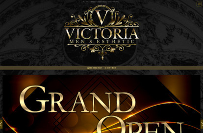 VICTORIA オフィシャルサイト