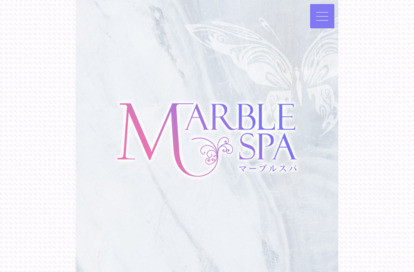 MarbleSPA（マーブルスパ） オフィシャルサイト