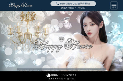 Happy House オフィシャルサイト