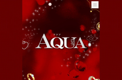 AQUA オフィシャルサイト