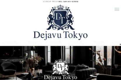 Dejavu TOKYO（デジャヴ東京）銀座 オフィシャルサイト