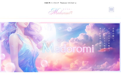 Madoromi（まどろみ） オフィシャルサイト