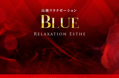 Blue オフィシャルサイト