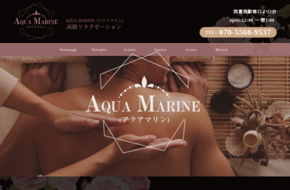 AQUA MARINE（アクアマリン） オフィシャルサイト